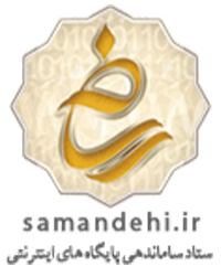  اتحادیه